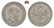 25 kopecks 1894 year