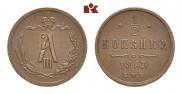 1/2 kopeck 1893 year