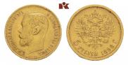 5 roubles 1898 year