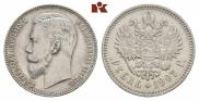 1 rouble 1907 year