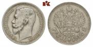 1 rouble 1912 year