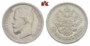 50 kopecks 1896 year