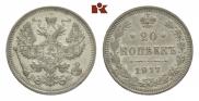 20 kopecks 1917 year