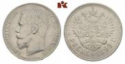 1 rouble 1899 year
