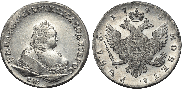 1 рубль 1744 года