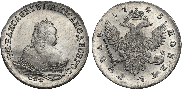 1 rouble 1745 year