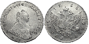 1 рубль 1758 года
