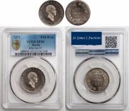 10 kopecks 1871 year