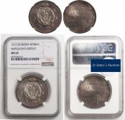 1 rouble 1912 year
