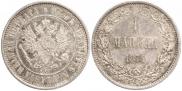 1 марка 1874 года