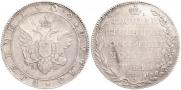 1 rouble 1802 year