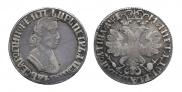Poltina 1705 year