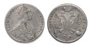 1 рубль 1712 года