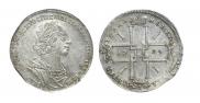 1 rouble 1724 year