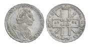 1 rouble 1725 year