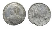 1 рубль 1726 года