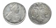 1 рубль 1727 года