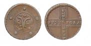 5 kopecks 1727 year