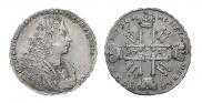 1 rouble 1728 year