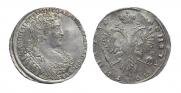 Poltina 1732 year