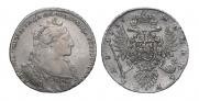 1 рубль 1735 года