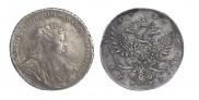 1 rouble 1738 year