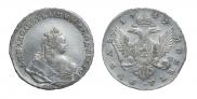 1 rouble 1742 year
