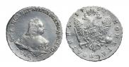 Poltina 1752 year
