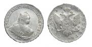 1 rouble 1753 year