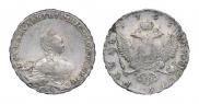 1 rouble 1755 year