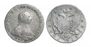 1 rouble 1762 year