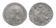 Полтина 1762 года