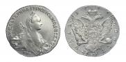 1 рубль 1766 года