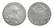 1 rouble 1767 year