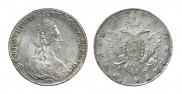 1 rouble 1780 year