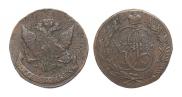 5 копеек 1789 года