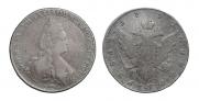 1 рубль 1790 года