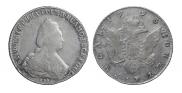 1 rouble 1793 year