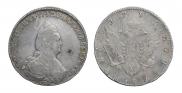 1 rouble 1795 year