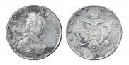 1 rouble 1796 year