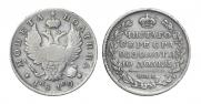 Poltina 1819 year