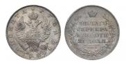 1 rouble 1824 year