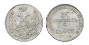 30 kopecks - 2 złotych 1840 year