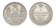 5 копеек 1851 года
