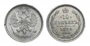 10 kopecks 1884 year
