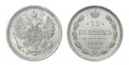 15 kopecks 1889 year
