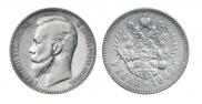 1 rouble 1902 year