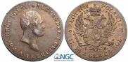 5 złotych 1817 year