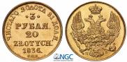 3 roubles - 20 złotych 1836 year