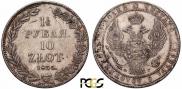 1,5 roubles - 10 złotych 1835 year
